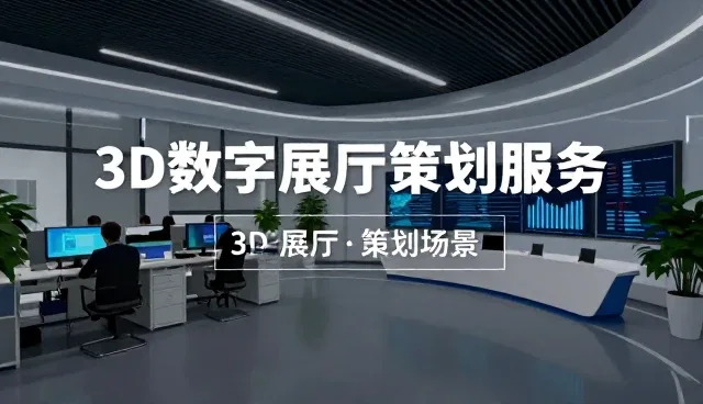 技术选型中的核心关注点与维护策略